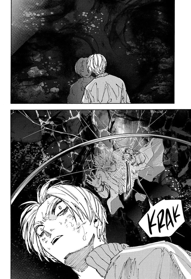 Sakamoto Days Chapter 215 14